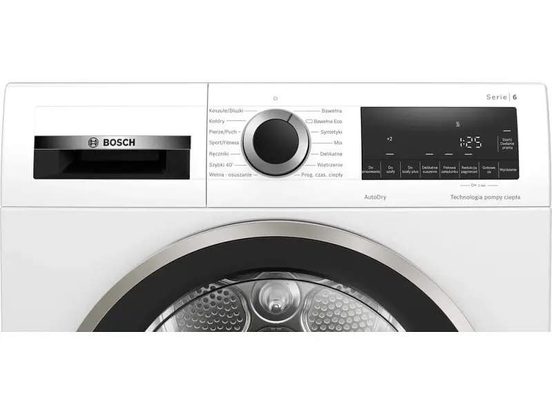 Сушильна машина Bosch WQG2410EPL - фото 2