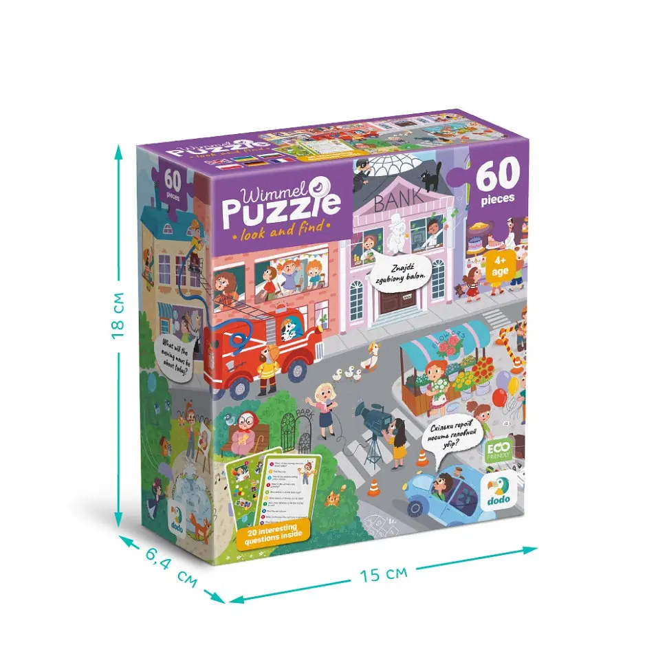 Дитячий віммельпазл "Містечко професій" DoDo Toys 300662, 60 елементів - фото 6