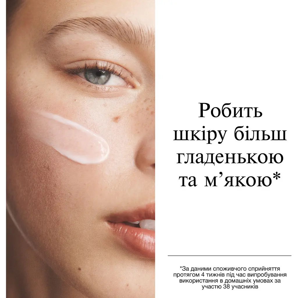 Зволожувальний гель-крем для сухої шкіри обличчя Neutrogena Hydro Boost 50 мл (90762000) - фото 8