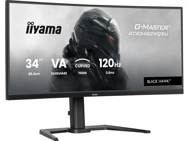 Монітор Iiyama GCB3482WQSU-B1 - фото 2