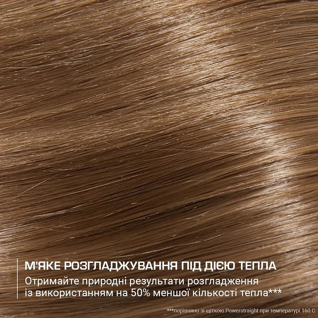 Фен Ultimate Experience Air Motion, 1300Вт, 3 режима, насадка-гребешок, кейс для хранения ROWENTA teh0017637 - фото 9