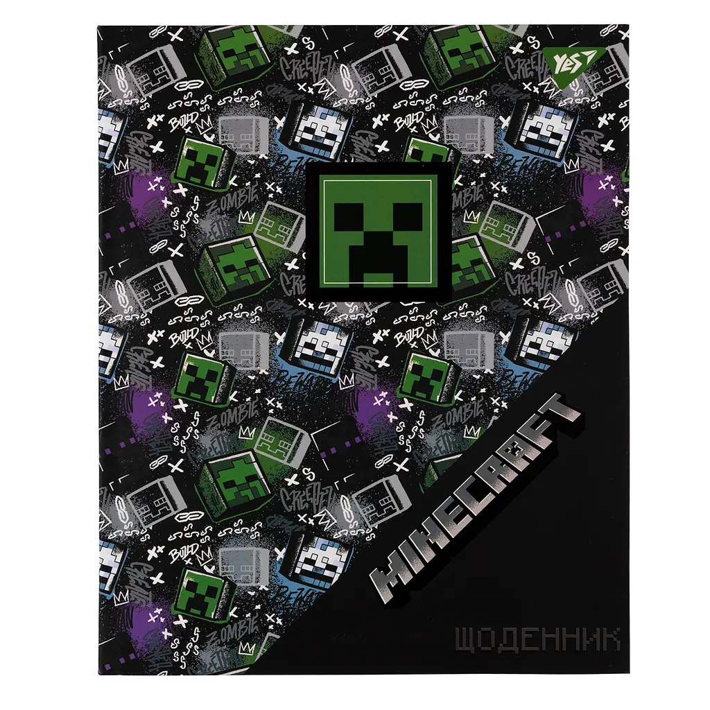 Щоденник шк. A5 інтегр."Minecraft.Creeper" №911551/Yes/(20)(40)