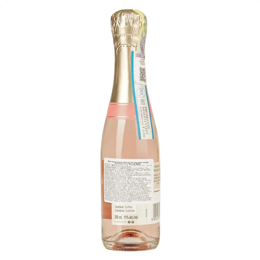 Вино игристое Zonin Prosecco Rose Brut розовое 11% 0.2 л - фото 3