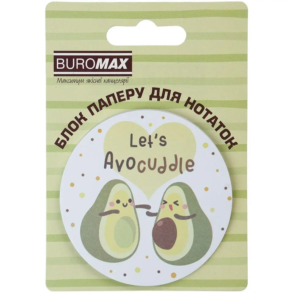 Блок паперу для нотаток Buromax Avocado з клейким шаром 70х70 мм 30 аркушів в асортименті (BM.2381-71) - фото 2