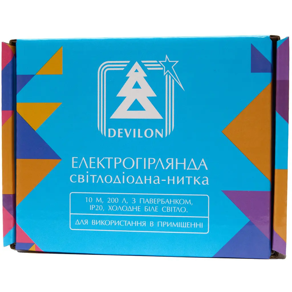 Світлодіодна гірлянда-нитка Devilon з павер банком 10 м 200 л холодний білий IP20 (720582) - фото 3