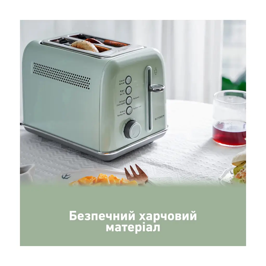 Тостер Buydeem DT620E Cozy Greenish (DT620E-CG/EU) - фото 10