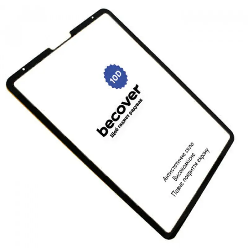 Скло захисне BeCover 10D Apple iPad Pro 12.9 2020/2021/2022 Black (710574) - фото 3