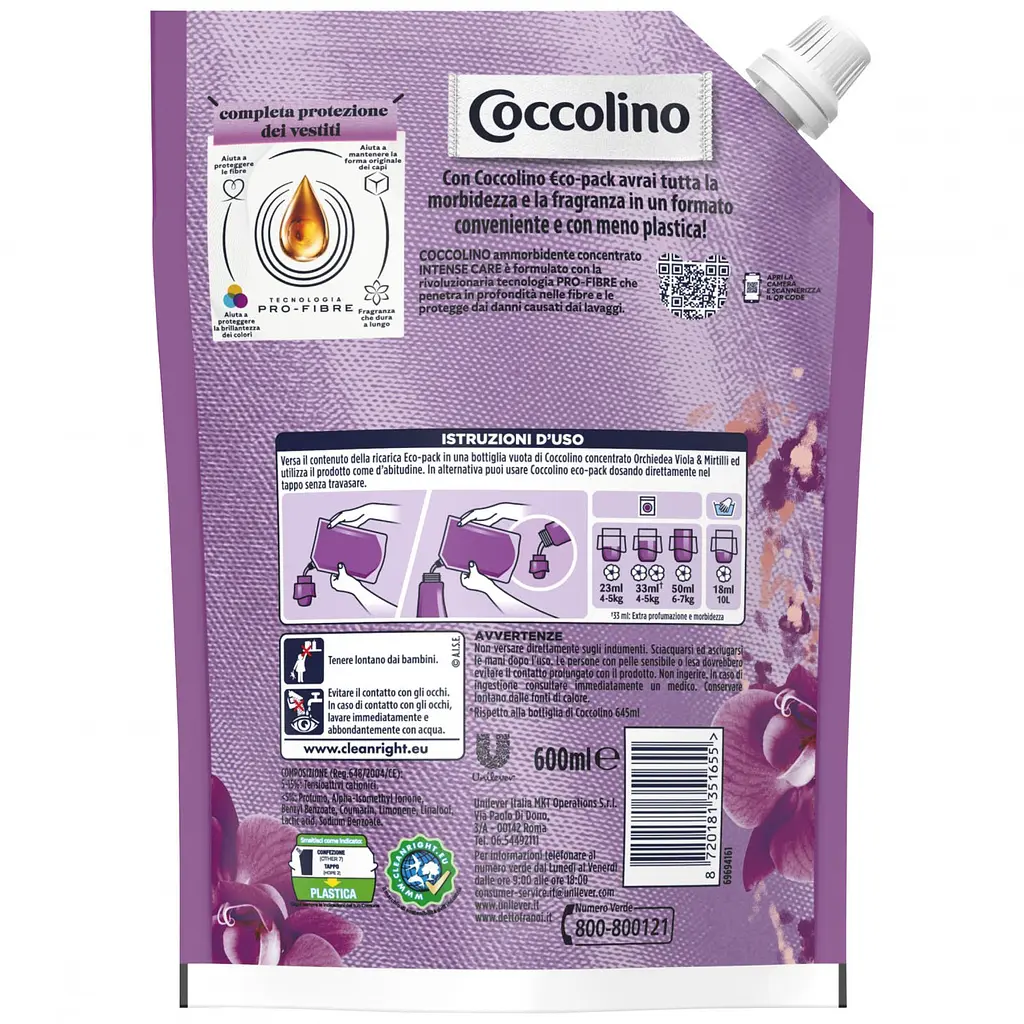 Кондиціонер для білизни Coccolino Orchid & Blueberries Орхідея 600 мл - фото 2