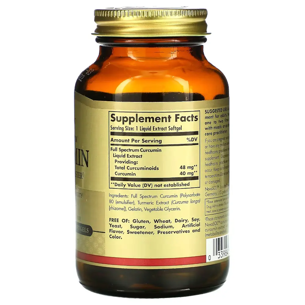 Натуральная добавка Solgar Curcumin Full Spectrum, 60 капсул - фото 3