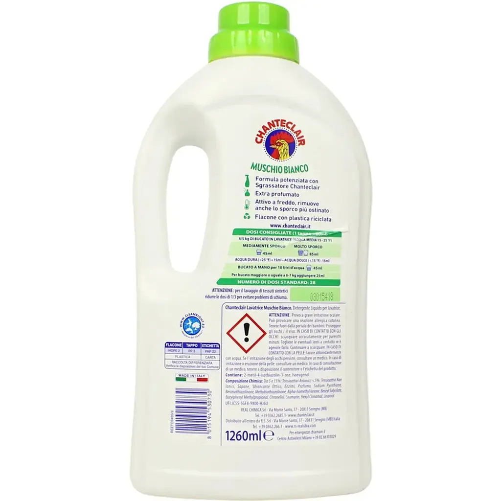 Гель для прання ChanteClair Muschio Bianco 1260 мл  - фото 2