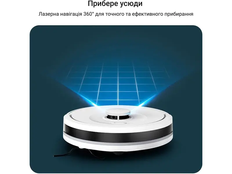 Робот-пилосос з вологим прибиранням Rowenta X-PLORER Serie 90+ RR8797WH - фото 11