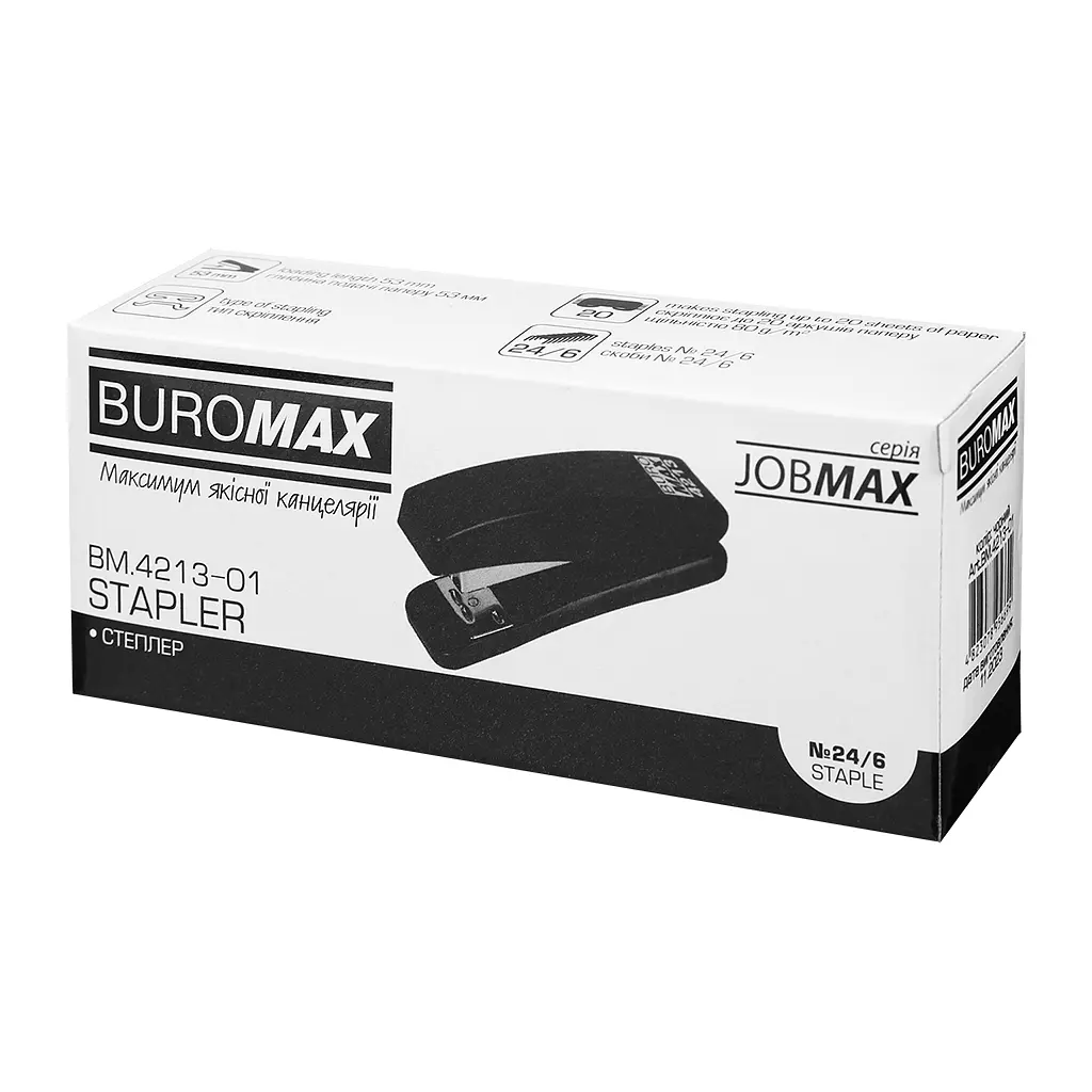 Степлер Buromax пластиковий JOBMAX, 15 аркушів, (скоби №24;26), 110 х 30 х 48 мм, чорний (BM.4213-01) - фото 5