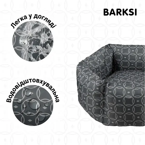 Лежак для собак та котів Barksi Home L круглий Сірий 60x60 см 1232044 - фото 3