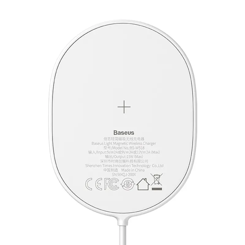 Беспроводное зарядное устройство для Baseus Light Magnetic 15W для iPhone 12 Белый (WXQJ-02) - фото 5