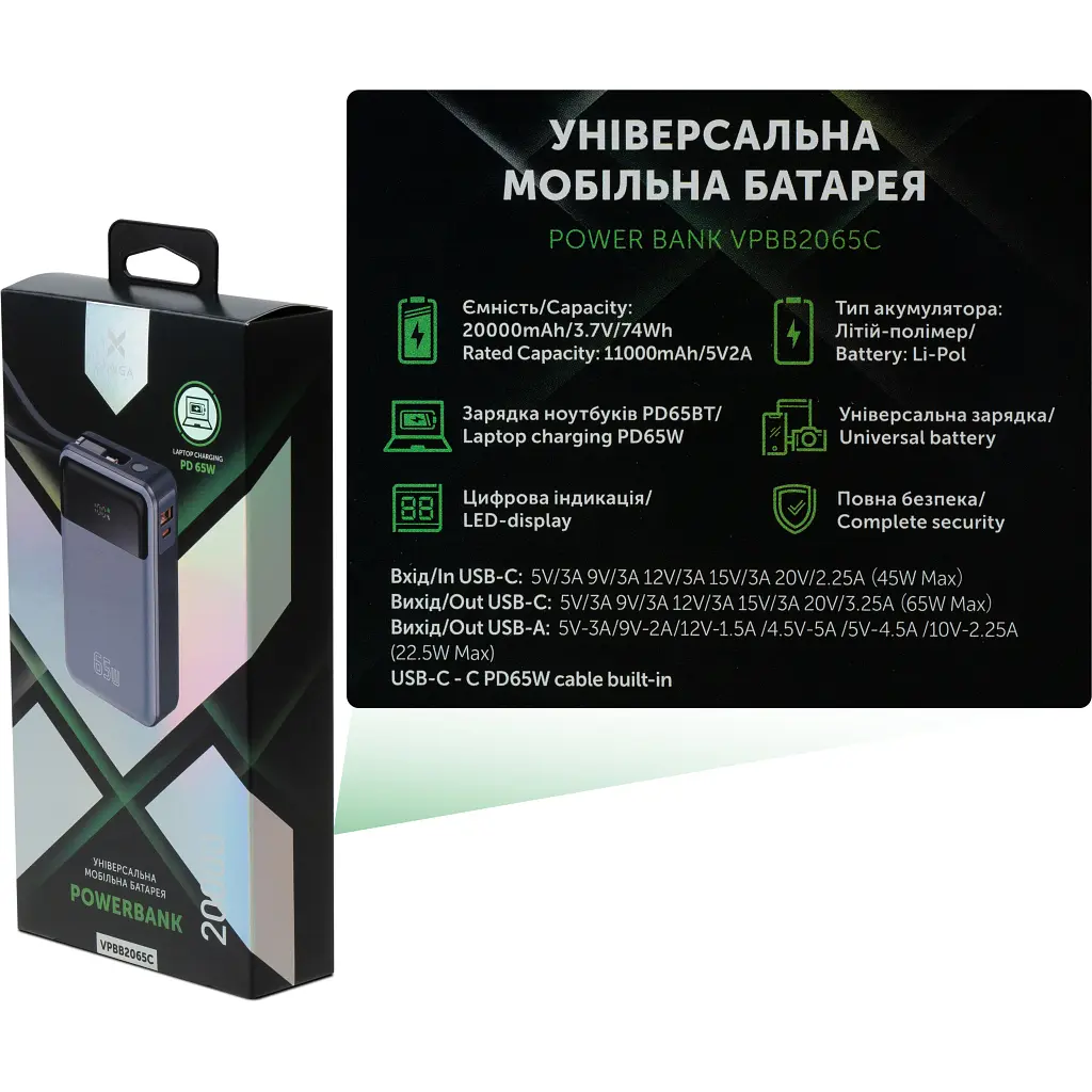 Батарея універсальна Vinga 20000 mAh 65W Display USB-C Cable Grey (VPBB2065C) - фото 10
