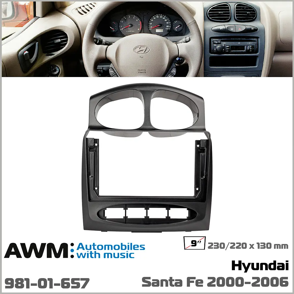 Переходная рамка Hyundai Santa Fe AWM 981-01-567 - фото 5