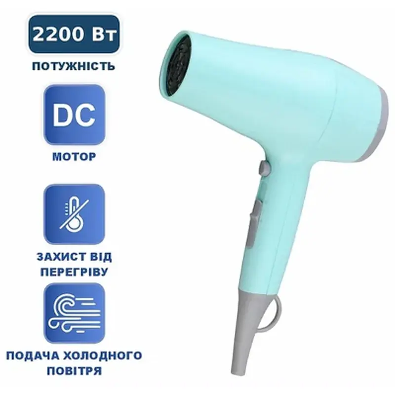 Фен PRIME Technics PHD 2213 D - фото 4