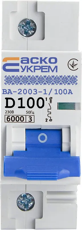 Модульный автоматический выключатель 1р - 100А - D - ВА-2003 АСКО-УКРЕМ (A0010030009) - фото 2