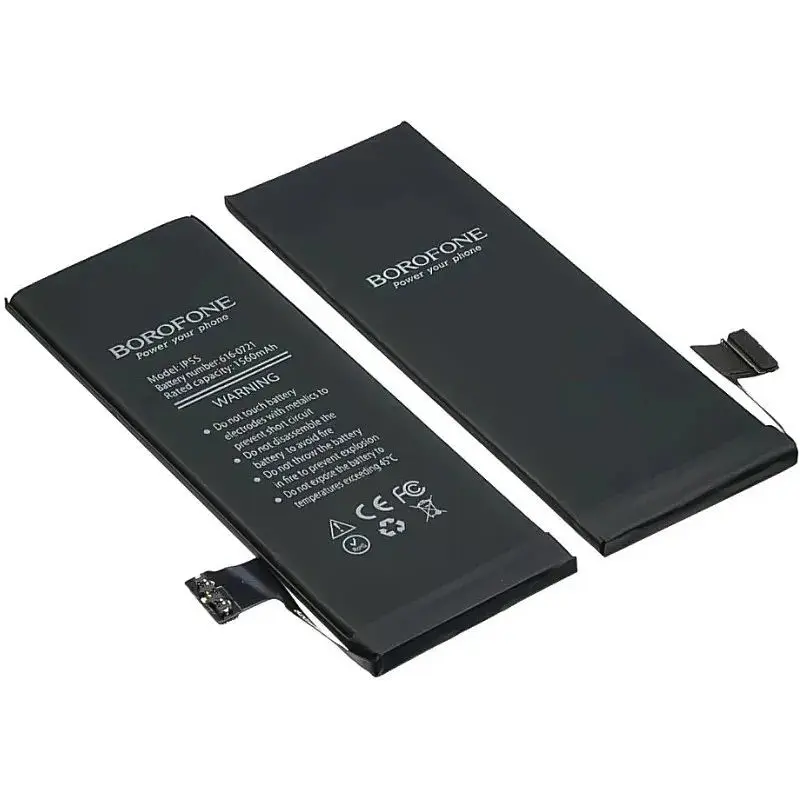 Батарея Borofone 616-0721 для Apple iPhone 5S/5C
