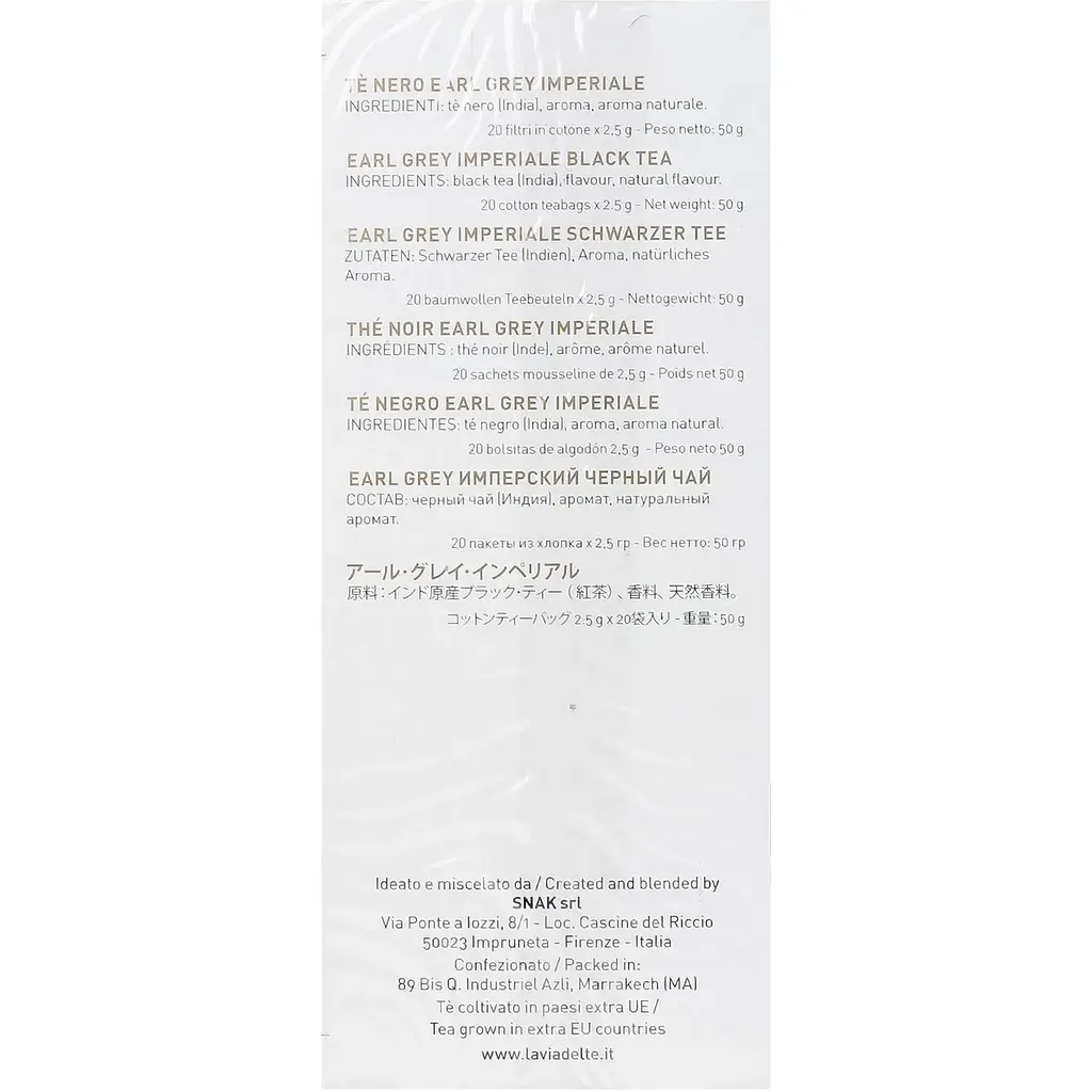 Чай чорний La Via del Te Earl grey Imperiale 50 г (20 шт. х 2.5 г) - фото 2
