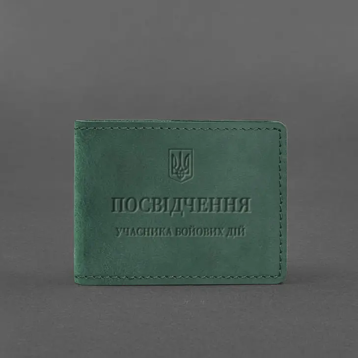 Кожаная обложка для удостоверения участника боевых действий (УБД) зеленая Crazy Horse - фото 5