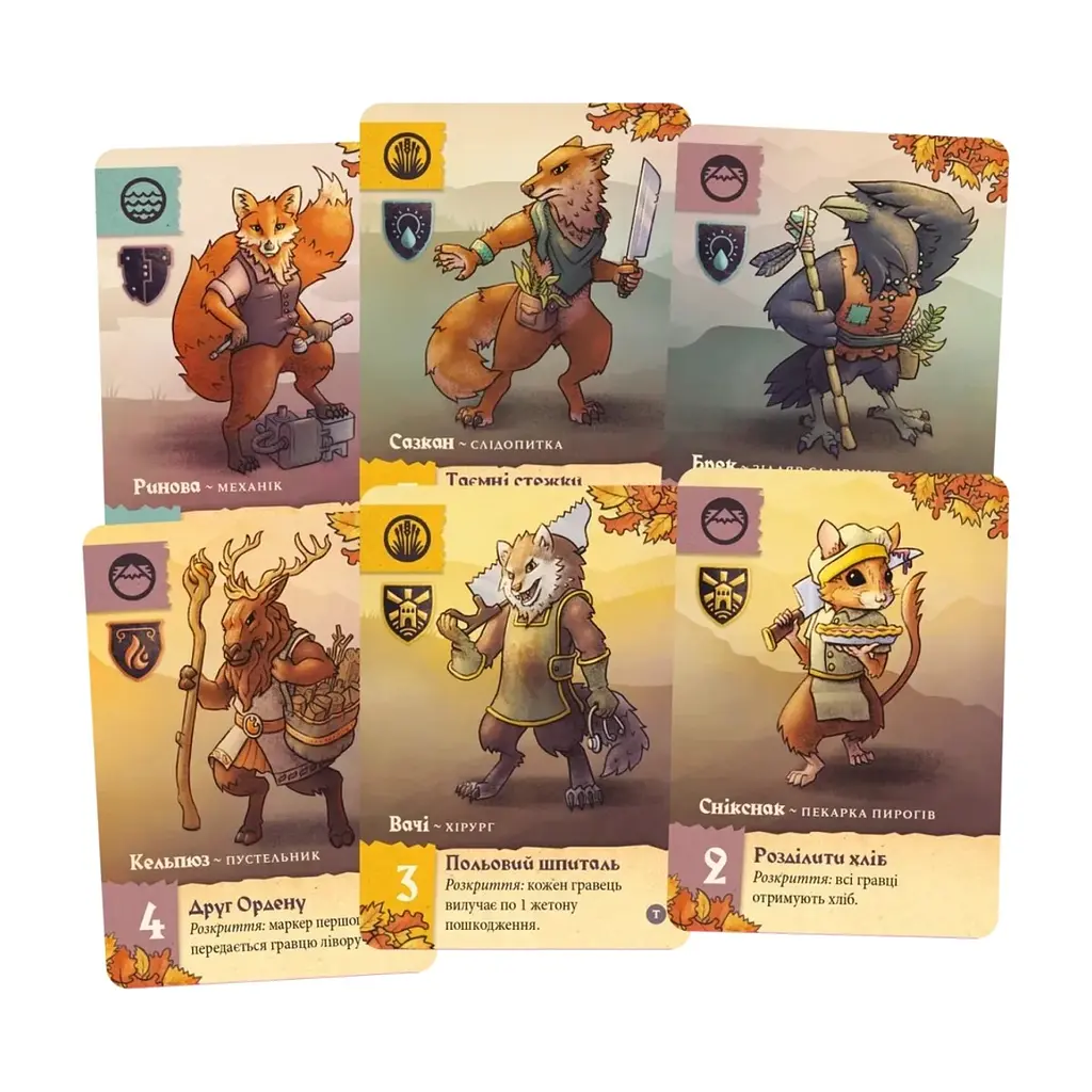 Настільна гра Geekach Games Оборонці нетрів (Defenders of the Wild) (укр.) (GKCH216dw) - фото 4