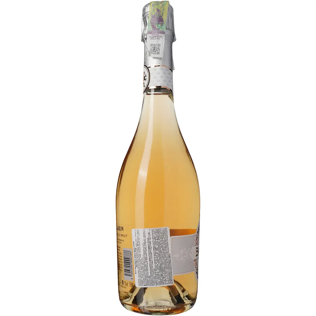 Вино ігристе Ballarin Cuvée Noble Rosé Brut рожеве брют 12% 0.75 л - фото 4