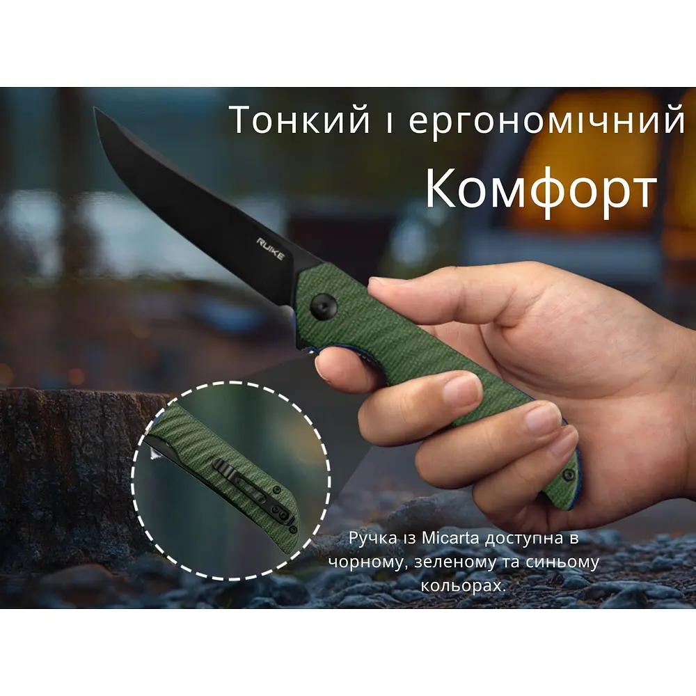 Ніж складаний туристичний Ruike P122-MG, (9.2 см) 14C28N / мікарта темно-зелений - фото 16