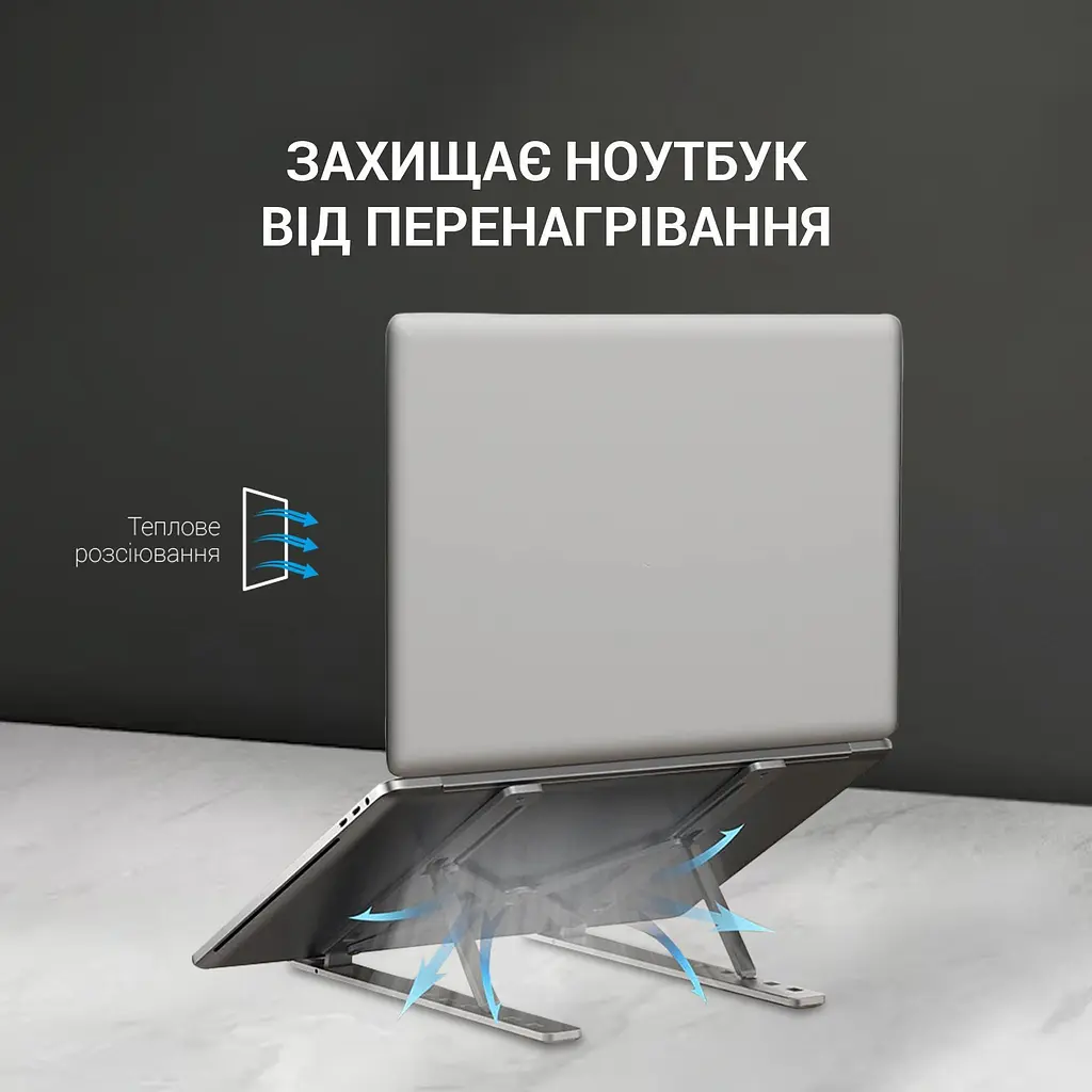 Підставка для ноутбука OfficePro LS320S Silver [144394] - фото 10