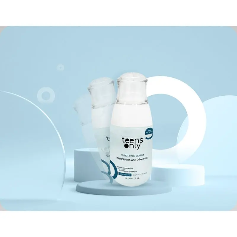 Сироватка для обличчя Teens Only Pre-Teens Super-Care Serum 9+ для нормальної та чутливої шкіри 50 мл (4820278290073) - фото 2