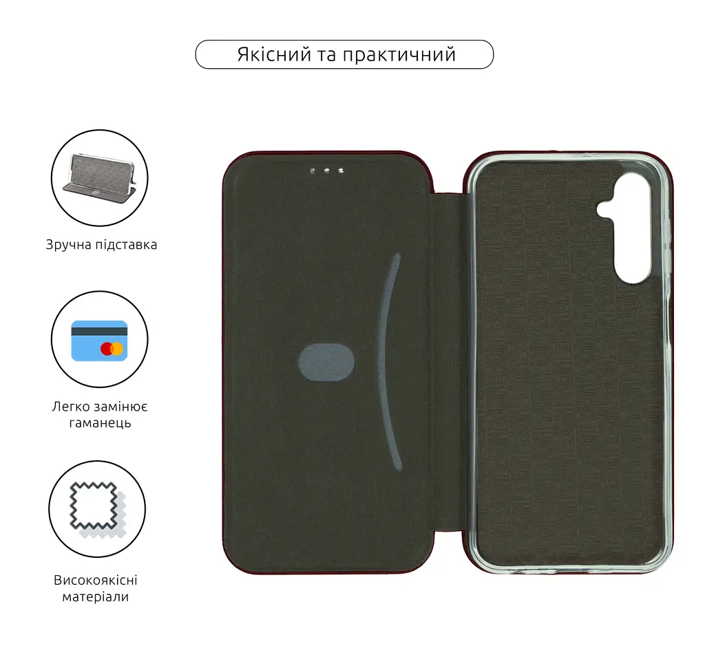 Чохол-книжка ArmorStandart G-Case для Samsung A24 4G (A245) Marsala - фото 3