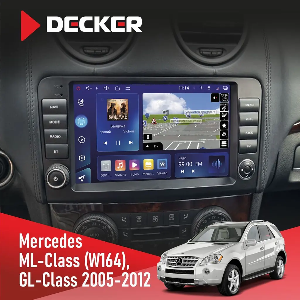 Штатна магнітола Mercedes-Benz ML-Class (W164) 2005-2011 Decker D9-005 4x64, DSP, 360, 4G, 2k Decker (НФ-00003714) - фото 2
