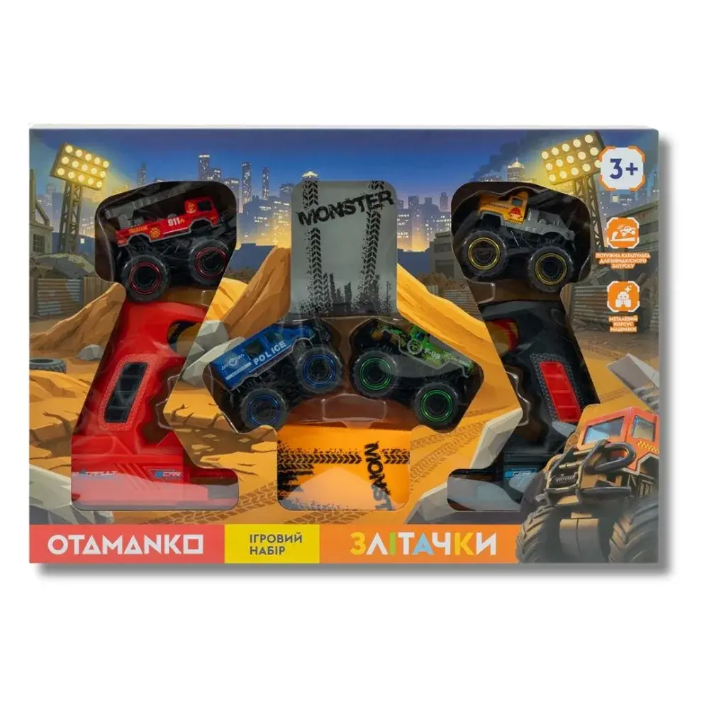Ігровий набір OTAMANKO Злітачки (4 машинки і 2 катапульти) - фото 4