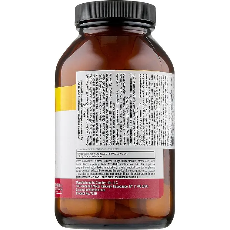 Ацерола витамин С комплекс Country Life 500 мг 90 жевательных таблеток - фото 2