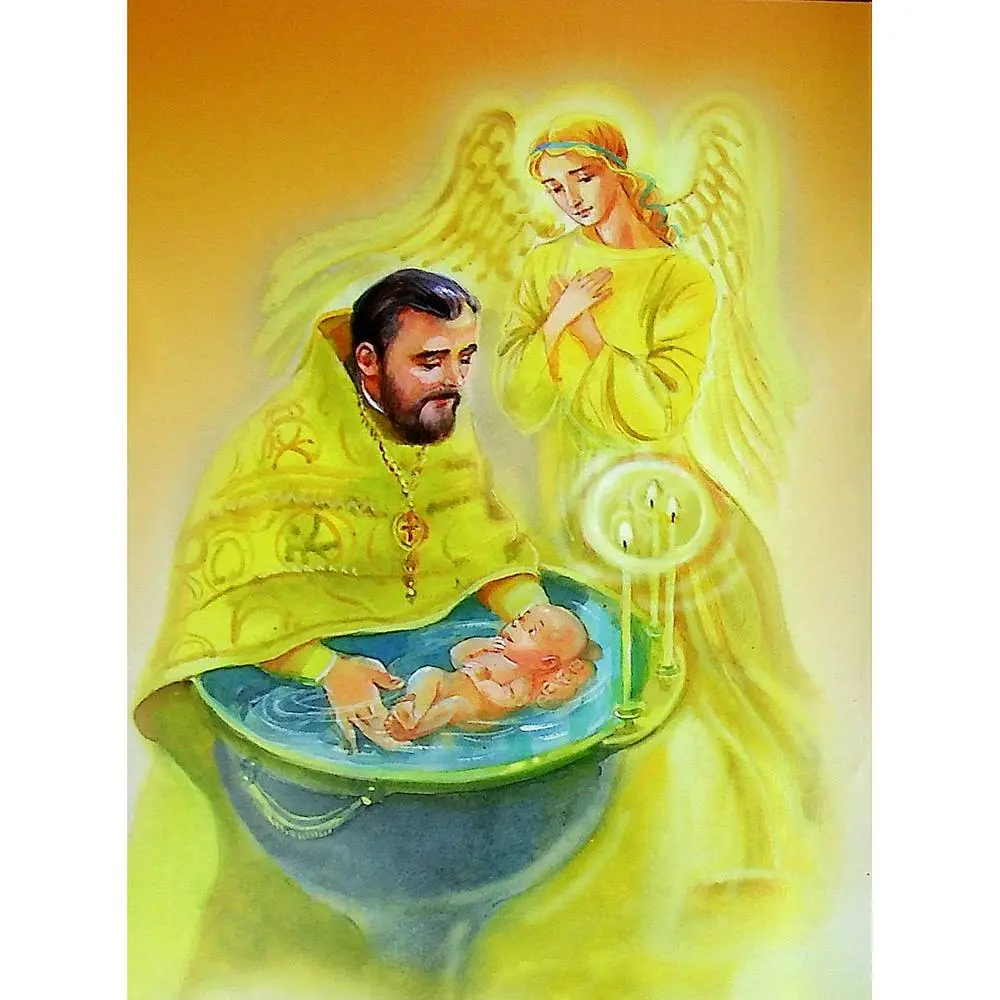 Мій Ангел-Охоронитель. Для дітей 6-7 років - Паронова Віра (978-966-10-4544-5) - фото 6