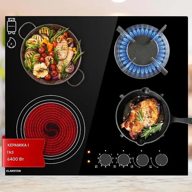 Варочная поверхность газовая + электрическая Klarstein MultiChef 4 (10036337) - фото 2