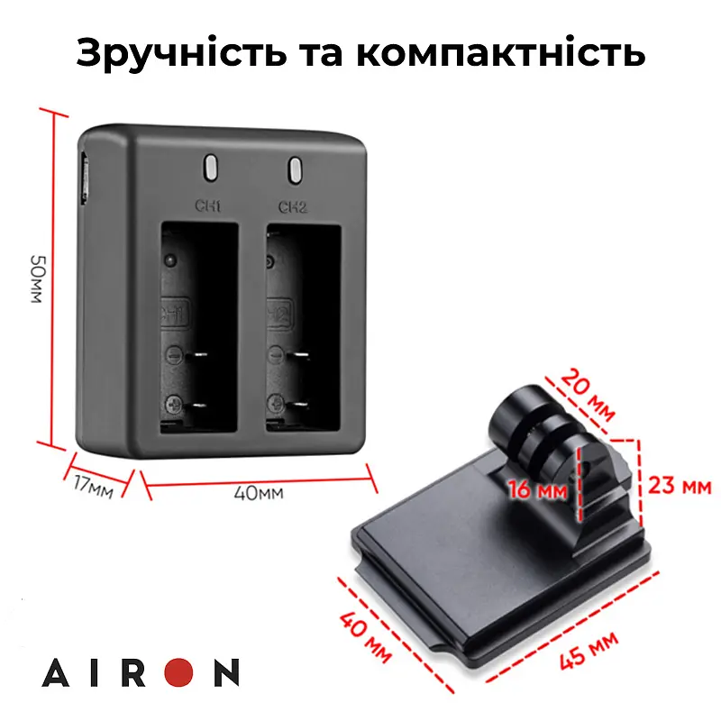 Набір тактичний: екшн-камера AIRON ProCam 7 Black з аксесуарами - фото 9