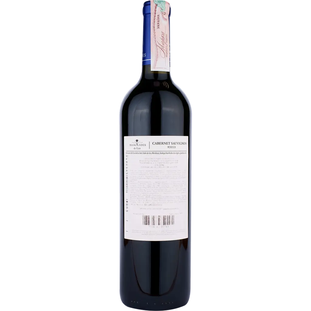 Вино DiamAndes 'Diamandes de Uco' Cabernet Sauvignon, червоне, сухе, 0,75 л - фото 2