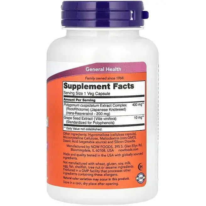 Ресвератрол Now Foods Resveratrol 200 мг 60 капсул - фото 2