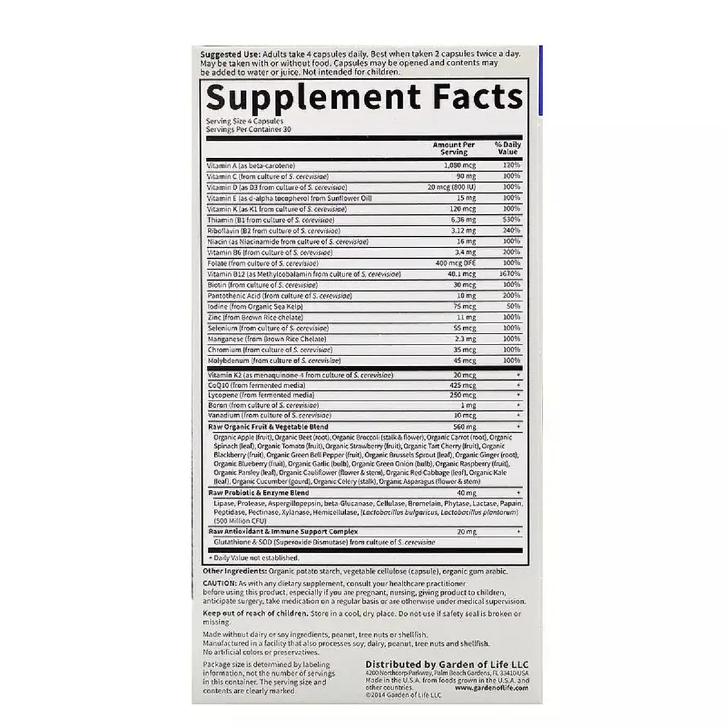 Мультивітаміни для чоловіків Garden of Life Vitamin Code 120 вегетаріанських капсул - фото 3