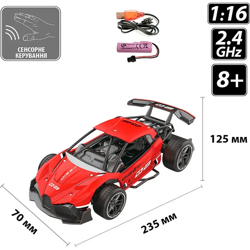 Машинка на радіокеруванні Sulong Toys 1:16 Gesture Sensing Dizzy Red (SL-285RHR) [114152] - фото 7