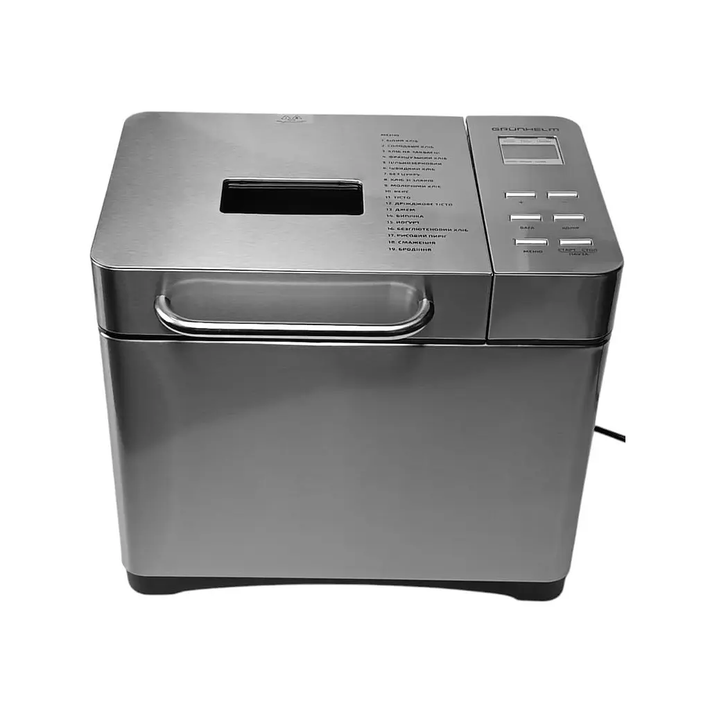Хлібопічка Grunhelm GBM1000