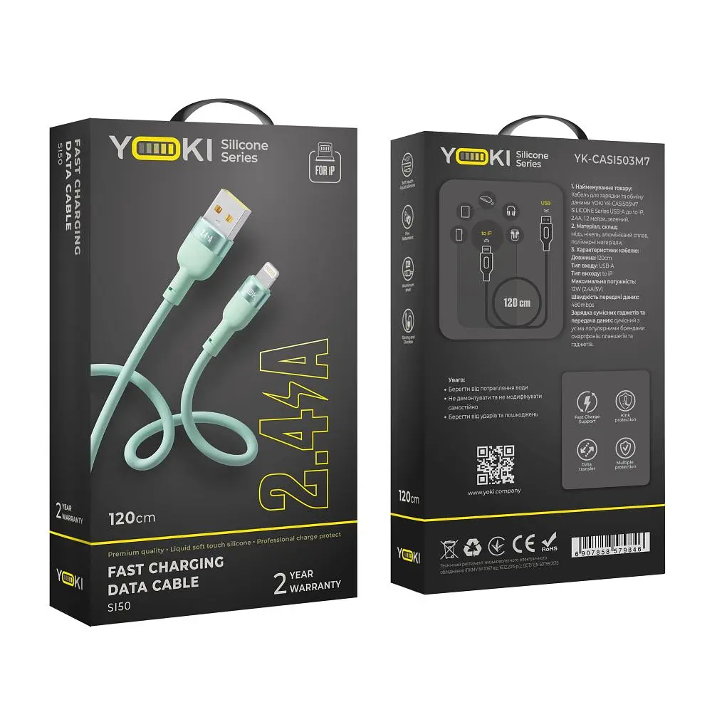 Кабель для заряджання та обміну даними USB Yoki YK-SI50 SILICONE Series USB/Lightning 12W 2.4A/5V 1.2 м Зелений - фото 2