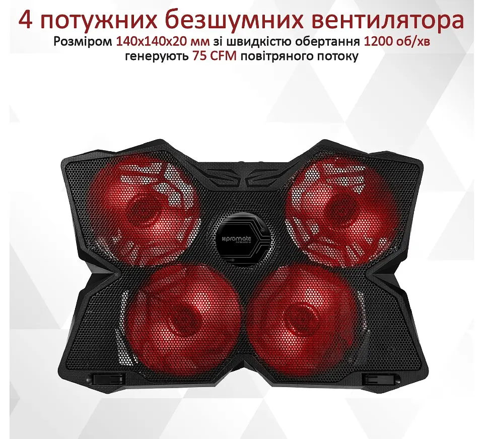 Охлаждающая подставка для ноутбука Promate AirBase3 4xFan LED 17.3 дюймов  - фото 3