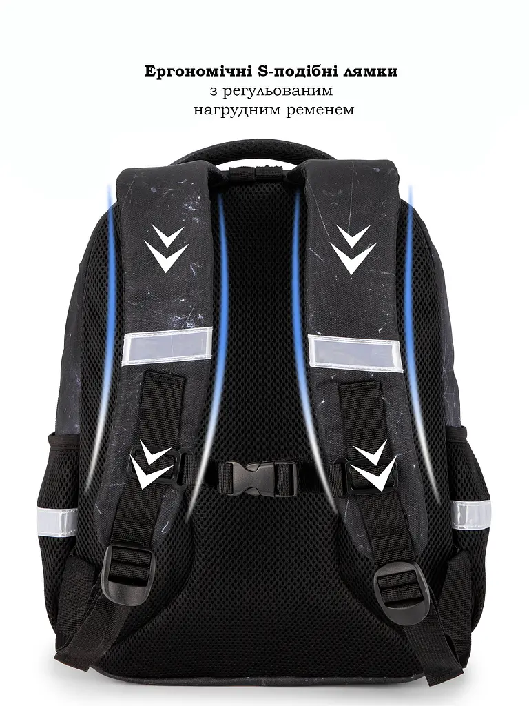 Ортопедичний шкільний рюкзак 6 в 1 для хлопчика School Standard 570 гр 20 літрів Чорний з помаранчевим - фото 7