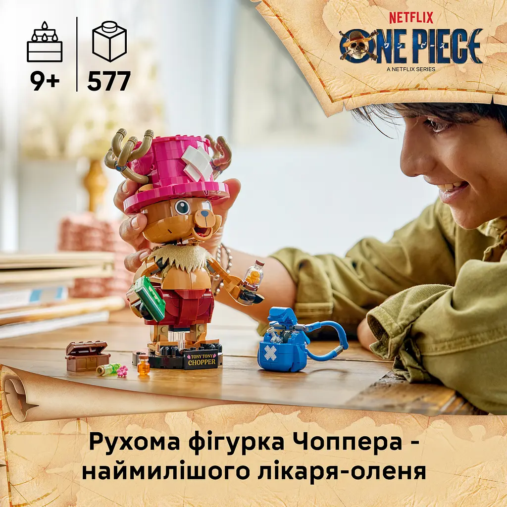 Конструктор LEGO One Piece Тоні Тоні Чоппер 577 ел. (75643) - фото 10