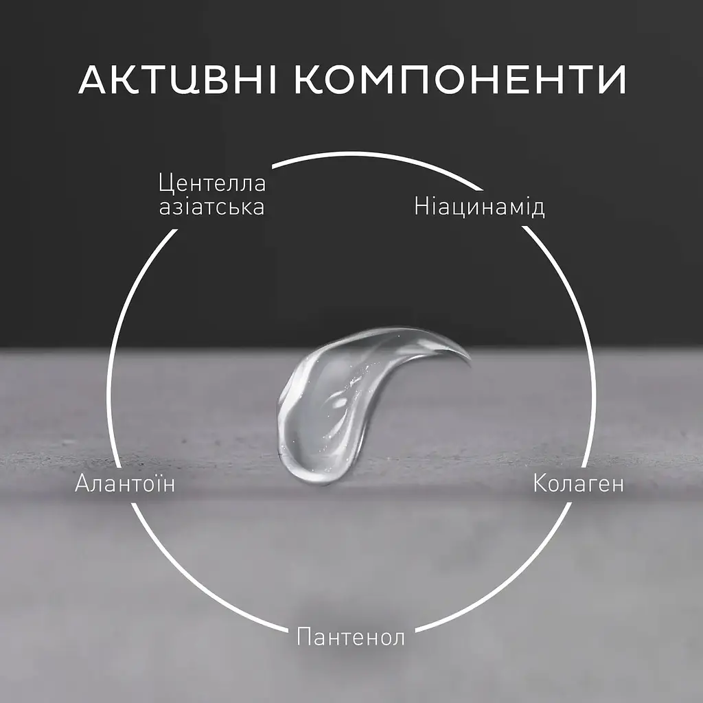 Гель для обличчя Barbers Facial Cleanser Gel очищувальний 150 мл - фото 3