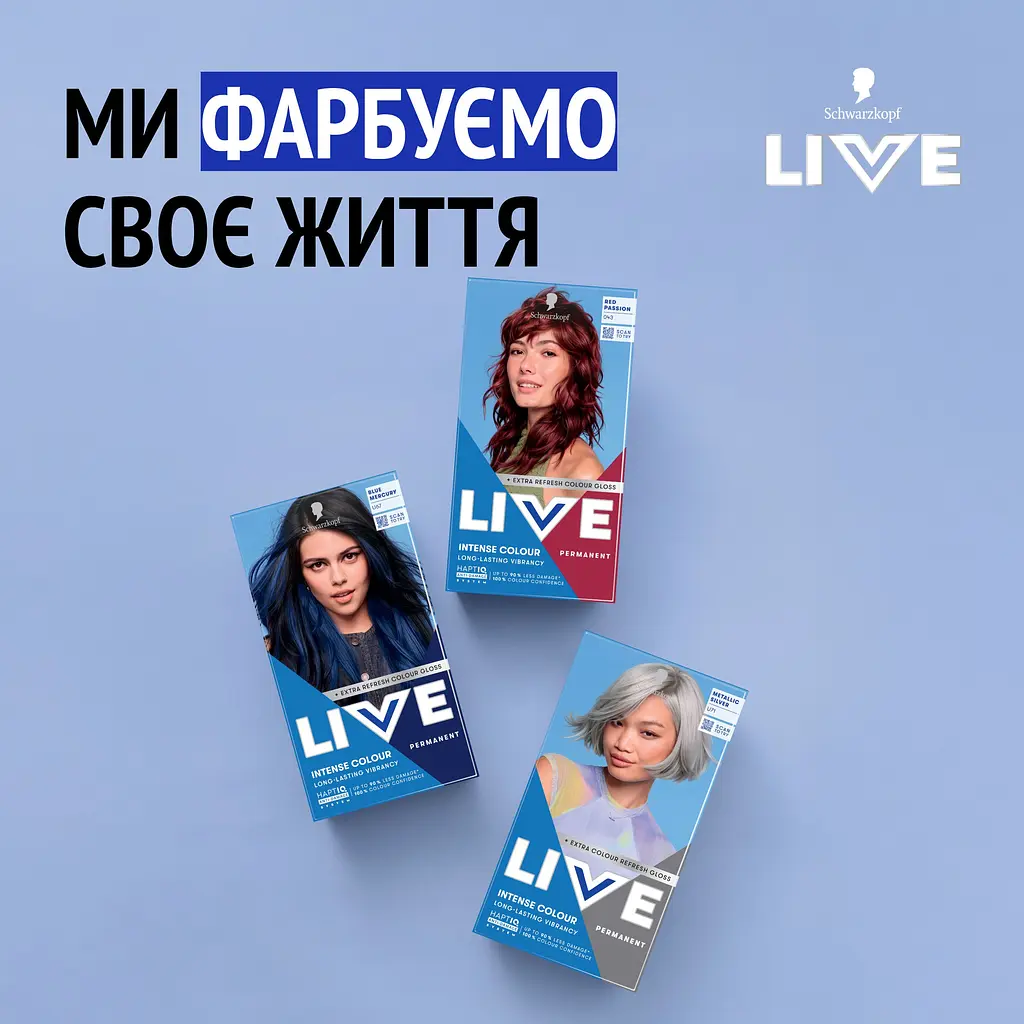 Фарба для волосся Schwarzkopf Live Urban Metallics U71 Metallic Silver - фото 10