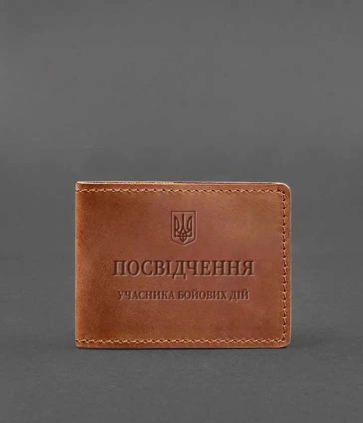 Кожаная обложка для удостоверения участника боевых действий (УБД) светло-коричневая Crazy Horse - фото 2