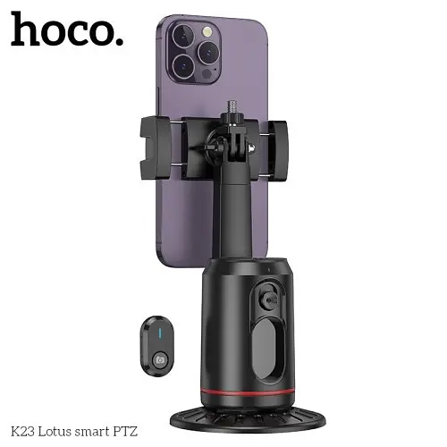 Смарт-Штатив HOCO K23 Lotus smart PTZ чорний - фото 2
